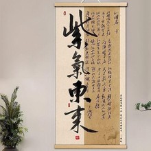 �鷨�ֻ�װ�������һ�����ˮ�����һ��칫�ҹ���װ��ë�����鷨