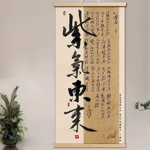 �����֮��b���Q���쮋�L��ˮ����S�쮋�k���Ғ��S�b�ë�P�֕���