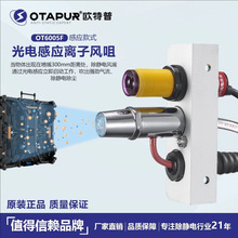 �x���L��OT6005�o늳��m�x���L�� ���m�� �o����������҉m