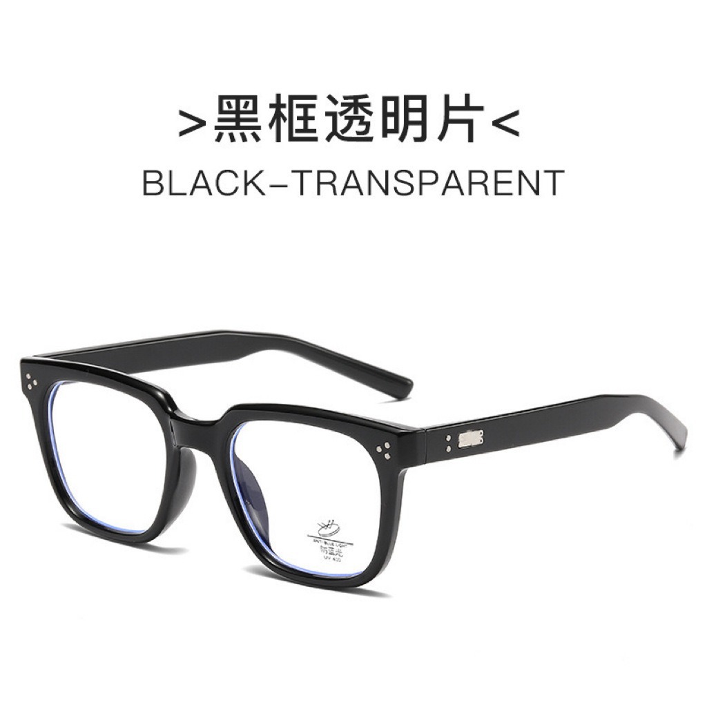 Nuevo estilo coreano Magilla personalidad literatura y arte espejo de luz plana gran cara adelgazante anteojos antiluz azul retrógrado marco de gafas GM para mujeres