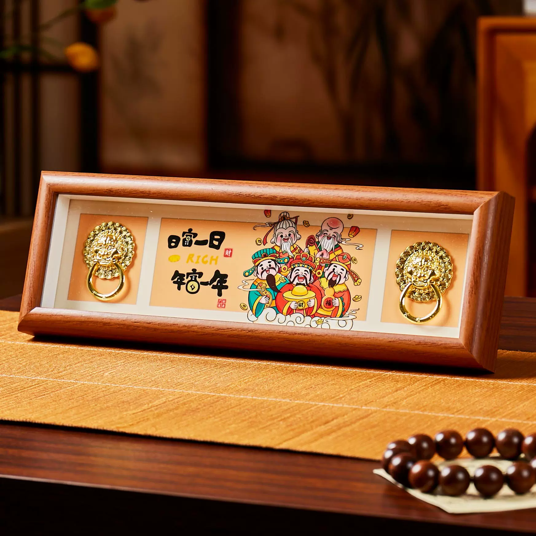 新款横版五福临门新年装饰客厅玄关酒店名宿摆件挂画招财景区礼品