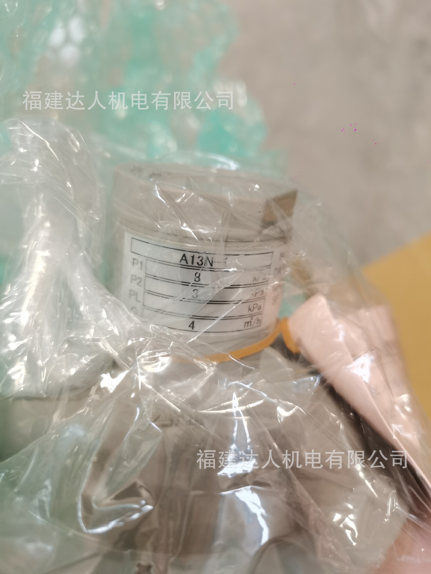 日本 AICHI 爱知时计 减压阀A13-1NP、A20N-1NP、A25N-1NP全新原