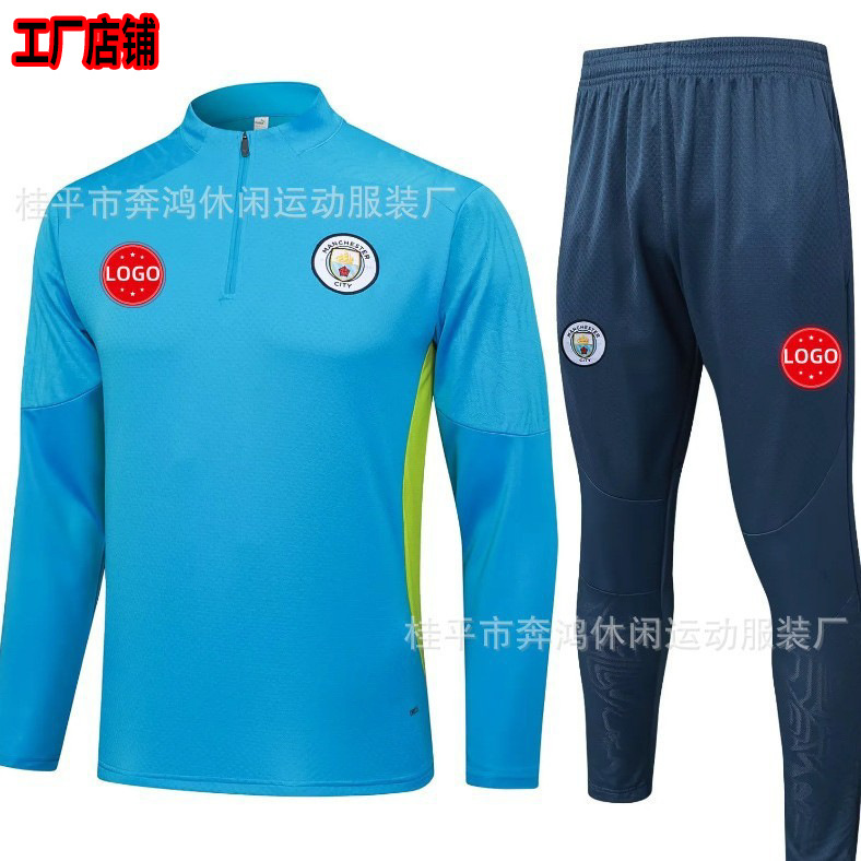 Nuevo conjunto de camiseta de fútbol 2526 manga larga media cremallera Arsenal Liverpool Barcelona Miami Real Madrid camiseta de fútbol