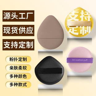 �ۓ�rubycell��|�ۓ��޻��Ƿۓ�S��PUƤ��������ָ�ۓ�