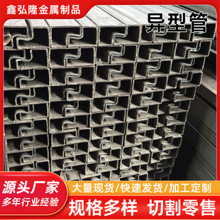 �F؛Q195���ڮ��͹܏S��P�͹�q235����䓹�̼�40*60���P�ι�