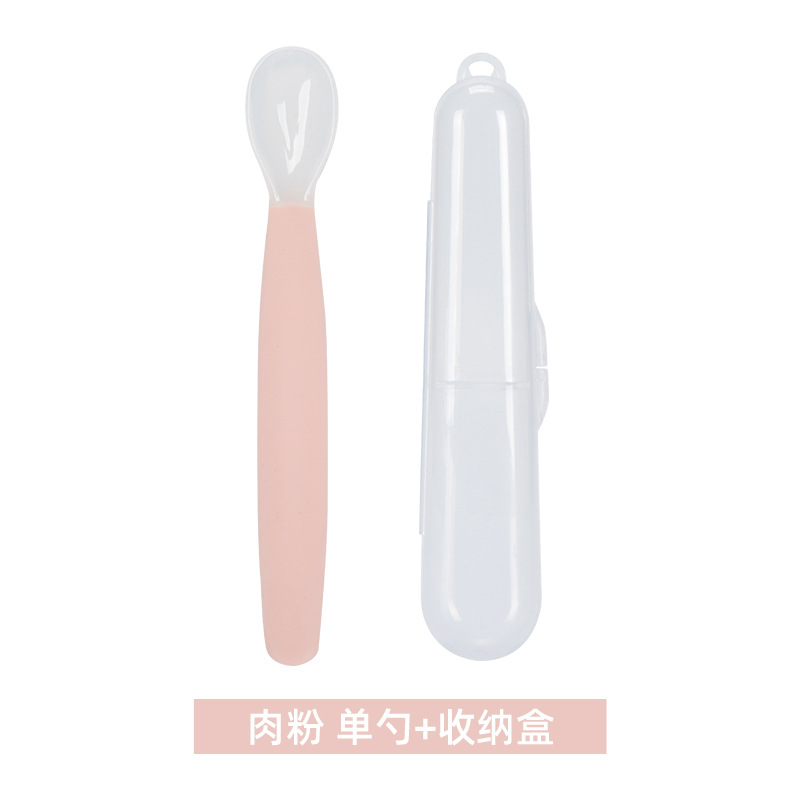 플레쉬 핑크 [박스형]