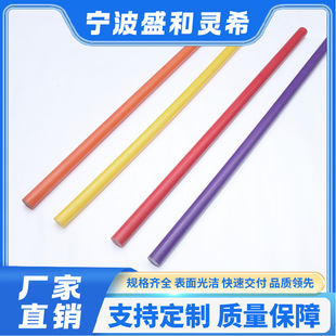 Factory Direct Pom Board Rod Competition Steel Plate Anti-Static Polyoxymethylene Steel Plate High-Strength Engineering Plastic Zero-Cut Processing