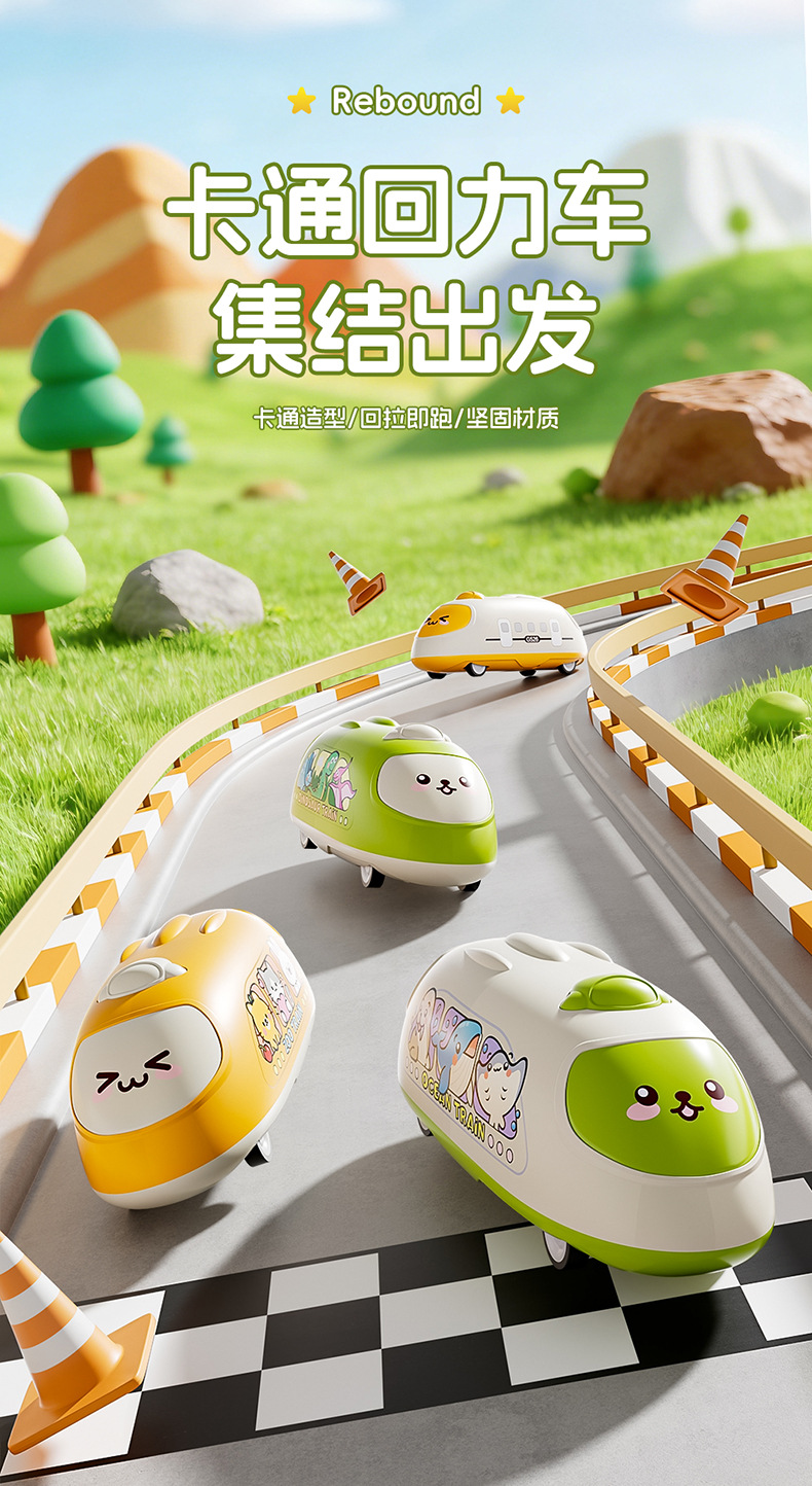 详情_01.jpg