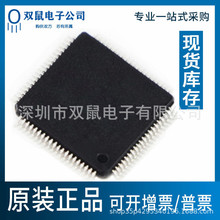 ԭװ DSPIC33CK256MP508-E/PT ��ƬTQFP-80 �����źŴ�����оƬIC