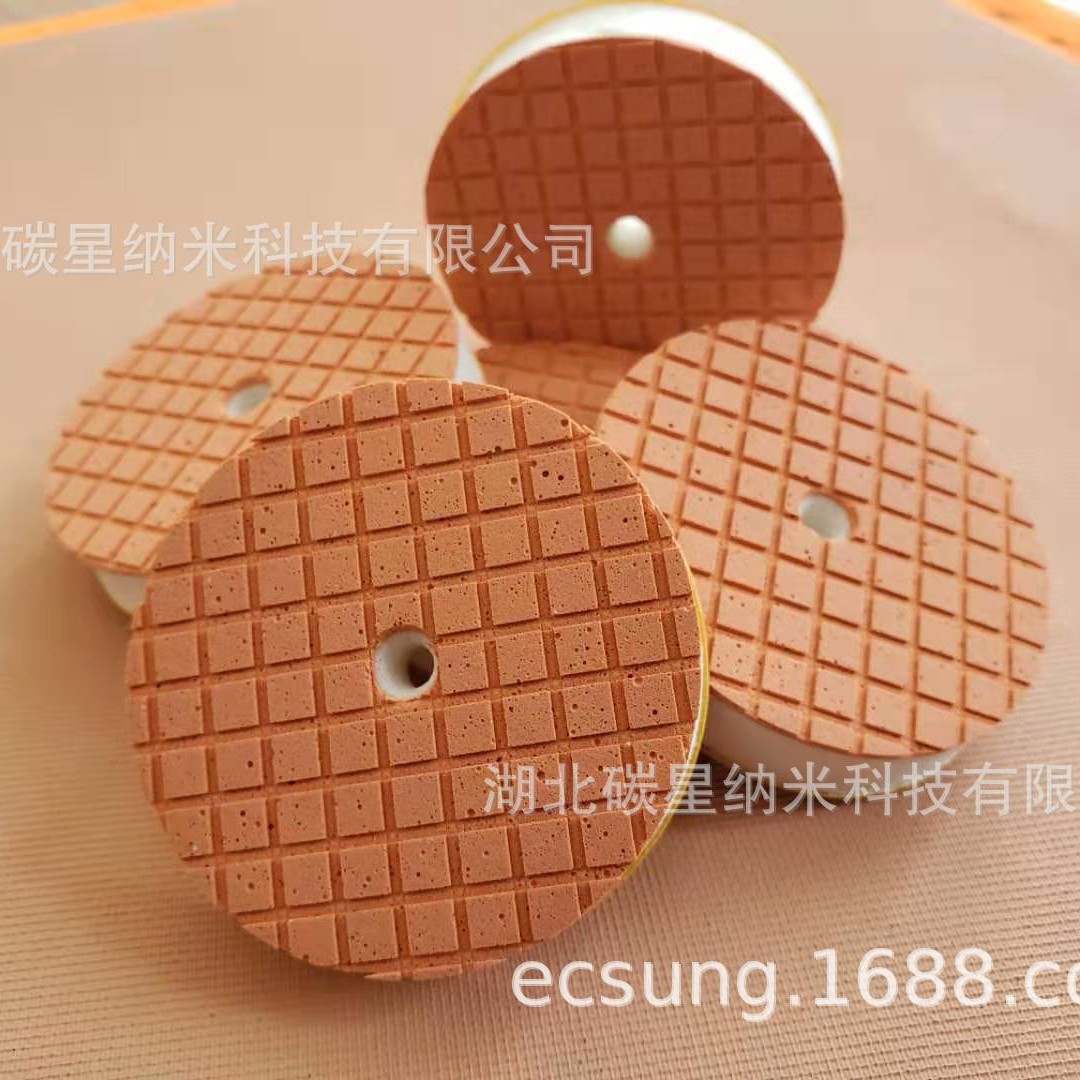 ̼��csung�۰����������׹�� ��ʯ/�����׹�Ƥ ������մ���ĥ��