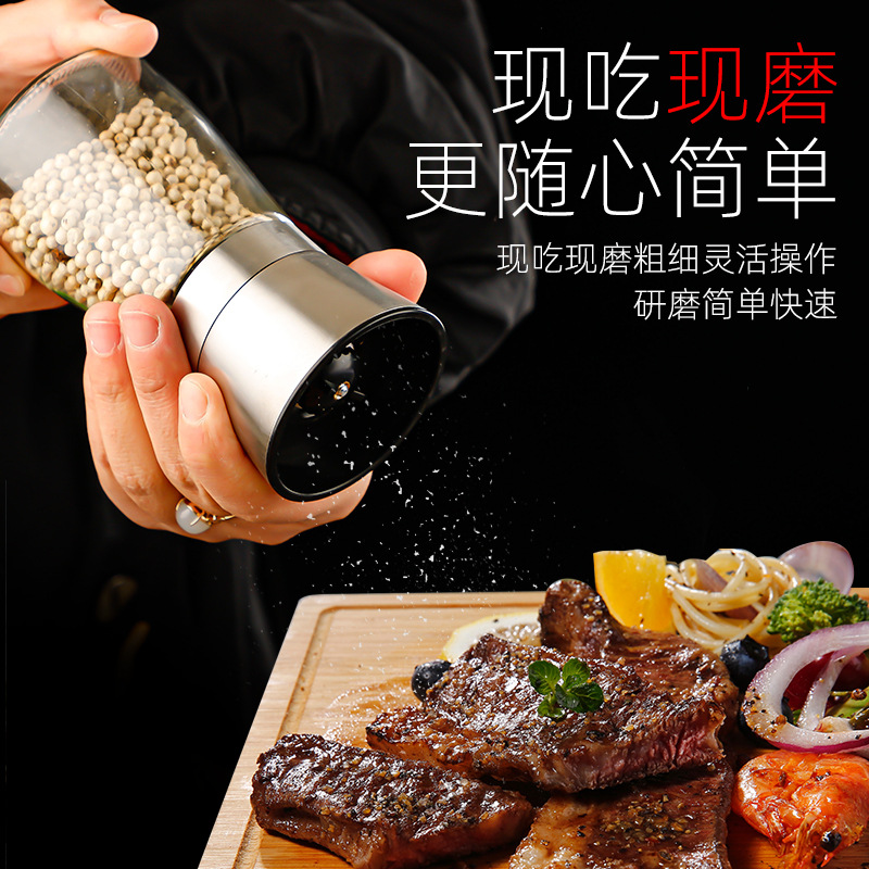 Juego de Molinillos de Pimienta de Acero Inoxidable 304 Transfronterizo en Existencia, Molinillo Manual para Pimienta Negra en Polvo, Pimienta de Sichuan, Sal Marina