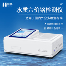 ˮ�|�t�z�y�x�߾��ȵر�ˮ�Uˮ������ˮ�����r�t��ȿ��ٷ����x��