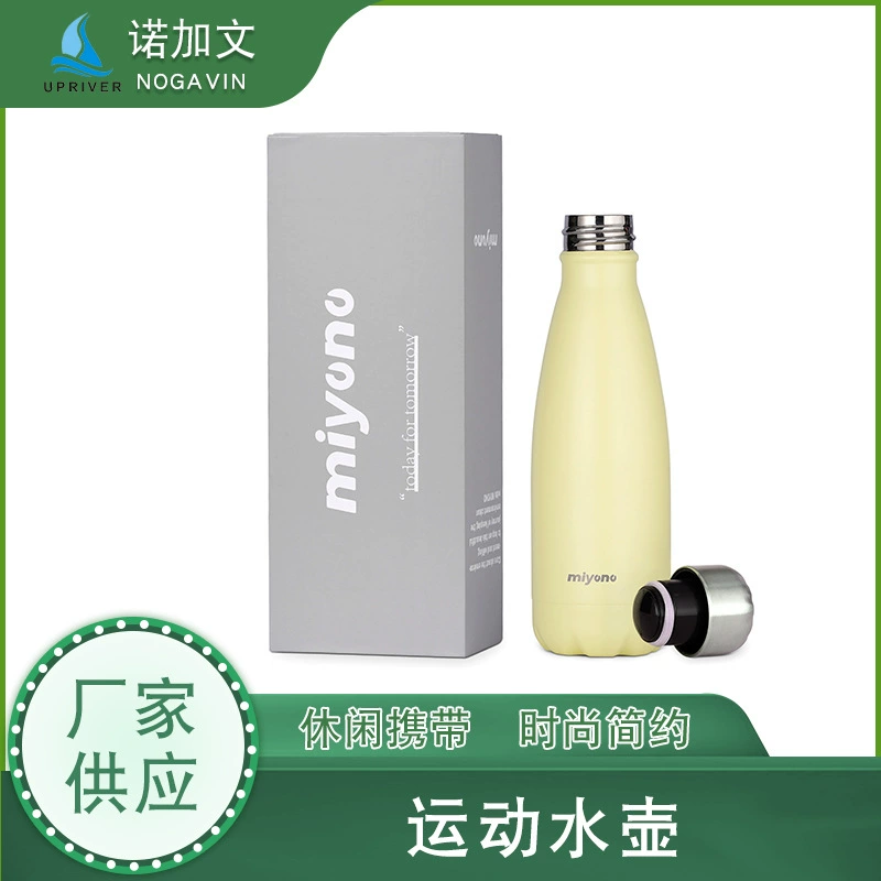 Sports bottle, 350 volume, 350 ml, custom-made