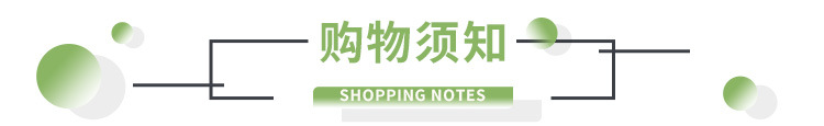 裁切机导航条3-7冯.jpg
