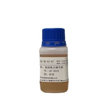 �{��LB-3618��Ĥ���揈���{�����؄e�m�Ͼ���X����͹��I���wϵ