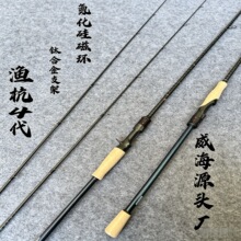 ����Դ�^���S̼���p�����hͶ·����ֱ�����������茧�h�S��ֱ��