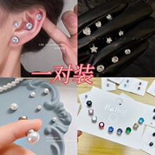 ���W������΁ᔲ�ɫ�ʯ�����������A�o�����߼��������Ƕ��ǊA