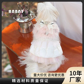 狗狗服装;狗狗牵引