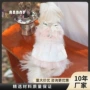可爱比熊宠物裙子