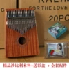 Boutique Shabili-Die Love Flower Progressive Colors