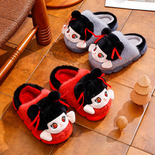 EVA������Ь��������ܛ�׷����ӽq��ͨ���ӾӼұ�ů�H��Ь