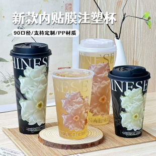 �Ї���90��һ�����̲豭�����Nע�ܱ����ȱ����Î��w500/700ml��