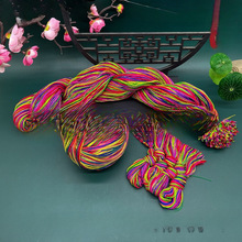 ���繝�������޾����ֹ�������Ů��ͯ�������_朹��b���Ʒ