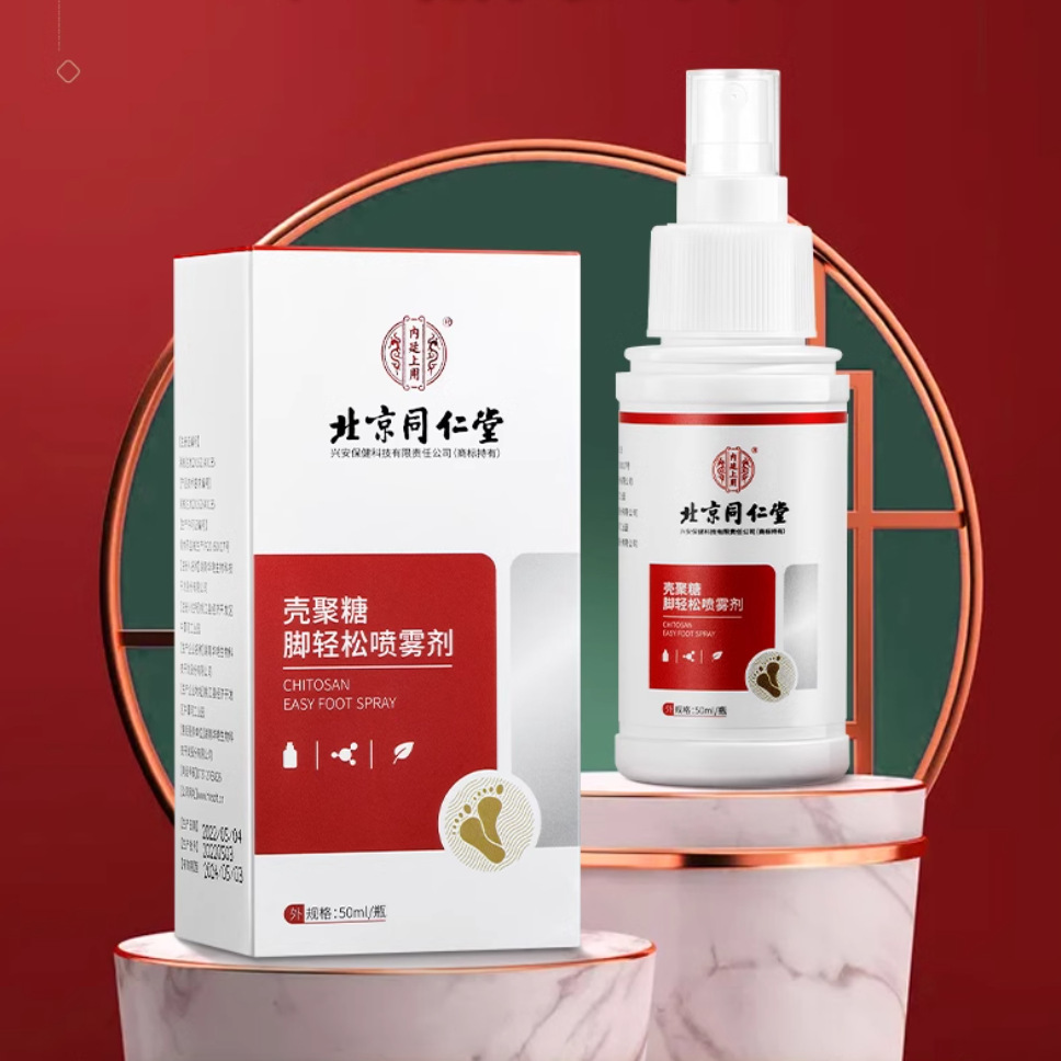 80555cd4d71e945b039a53468de6bc