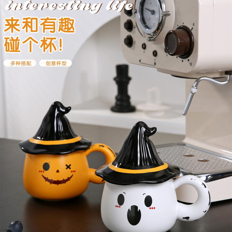 ハロウィーンクリエイティブセラミックカップ造形マグカップ蓋付き幽霊カップコーヒーカップ学生朝食ミルクカップ|undefined