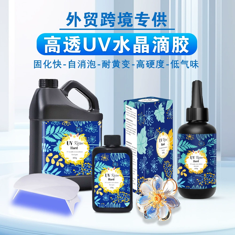 Клей для ювелирных изделий Amazon UV, ручной работы, для самостоятельного изготовления сережек из конопли, высокая прозрачность и устойчивость к желтизне, УФ-клей.