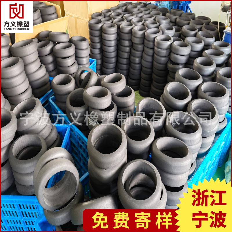 玩具冰壶海绵套 冰壶玩具高弹碰撞海绵 黑色EVA泡棉打磨海绵圈