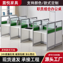 �����k�����L���� �T�Ԓ�N�� С��λ 4��6�˽M�φT�� ���ΏS��