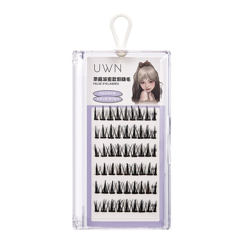 UWN False Eyelashes Single Cluster Sunflower Gradient White Moonlight Lazy Trilogy Newbie