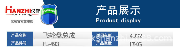 O1CN01ZGTSy21rKLDTOEV07_!!3248