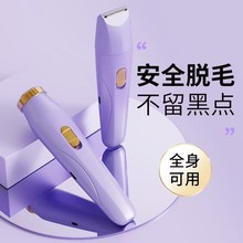 �¿�๦��늄���ë��3��1���^��QŮʿ˽��˽̎Ҹ��ȫ����ë��