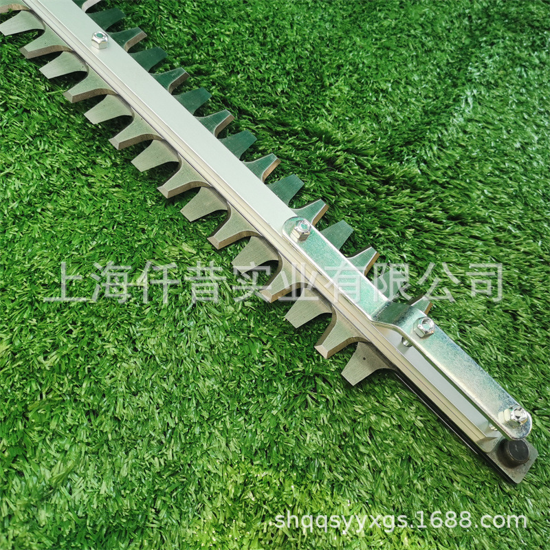 适配三菱TUE26川崎TJ27E小松G26高枝绿篱机修剪机刀片总成