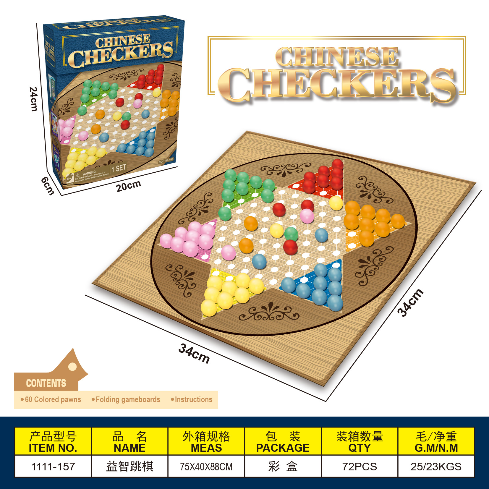 Ajedrez portátil plegable, juego de mesa educativo para niños y adultos, tablero compacto de viaje