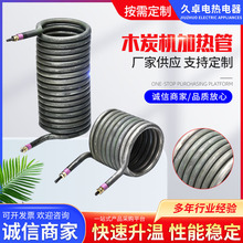 ���l�ư��C�ɟ��l��� ����ľ̿�C늼ӟ�� ��ը� �ը�늟��