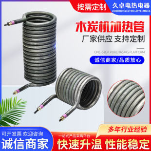 ���l�ư��C�ɟ��l��� ����ľ̿�C늼ӟ�� ��ը� �ը�늟��