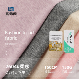 40s�Rِ����z��ë���� 150g���ı���əCϴѩ����ë���ļҾӷ���
