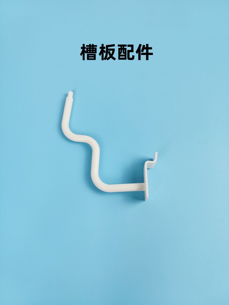 IMG_20230610_144258_副本