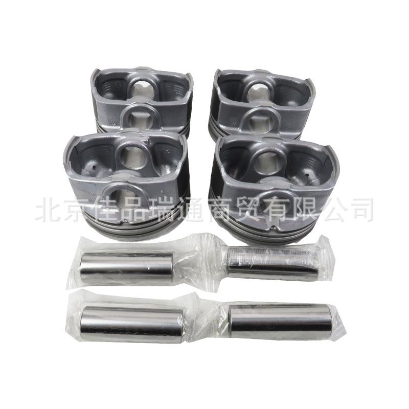 Suitable for Hyundai Kia Engine Piston Assembly Piston Ring Assembly 23041-2B600 23041-2B610