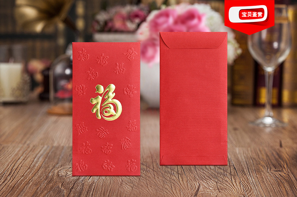 详情 05 宝贝鉴赏.jpg