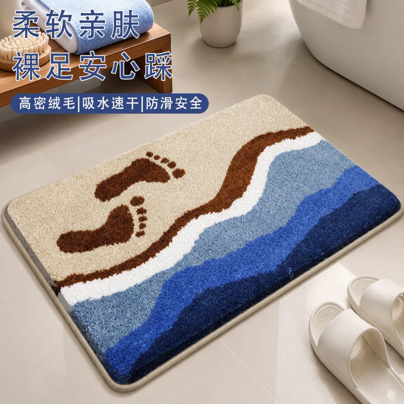 Blue Ocean Wave Home Bathroom Entrance Mat, Flocked Home Entryway Anti-Slip Dirt-Resistant Floor Mat, Factory Wholesale Blue Ocean Wave Home Bathroom Entrance Mat, Flocked Home Entryway Anti-Slip Dirt-Resistant Floor Mat, Factory Wholesale