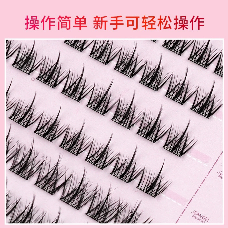 Glue-Free False Eyelash Clusters (Glip) — Multi-Style Kit: sunflower, cat, plush, B09