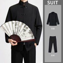 中国风休闲复古盘扣西装外套流行新中式立领西服男装伴郎新郎套装
