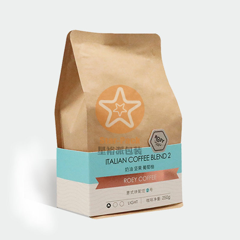 黄牛皮纸咖啡袋易撕拉链袋