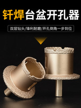 ����ʯ�p���_����̨��荿���ˮ��ˮ�۴���ʯ���մɴuĘ������^