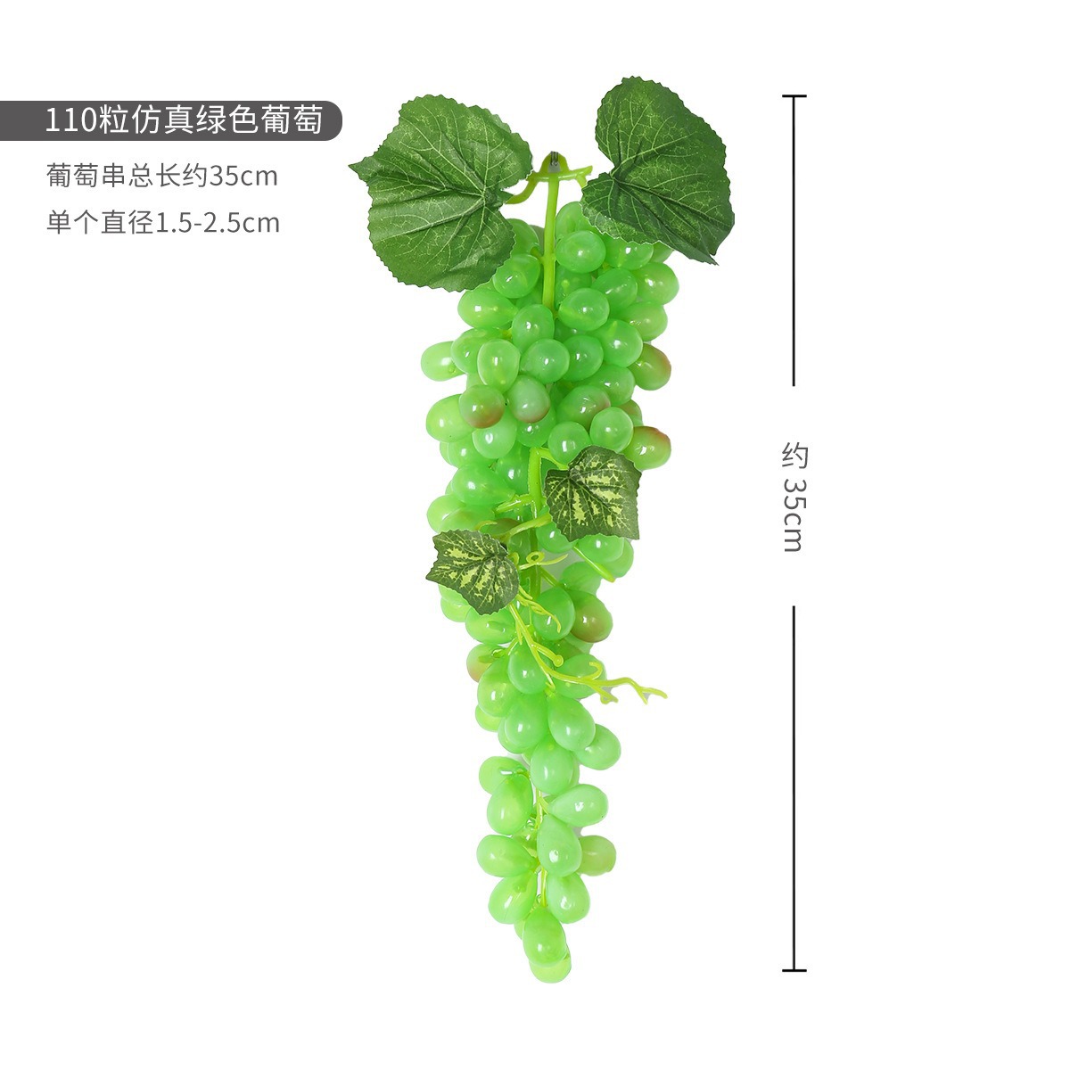110 uvas verdes 1 racimo