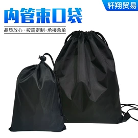 洗车水枪;其他园林工具;高压水枪